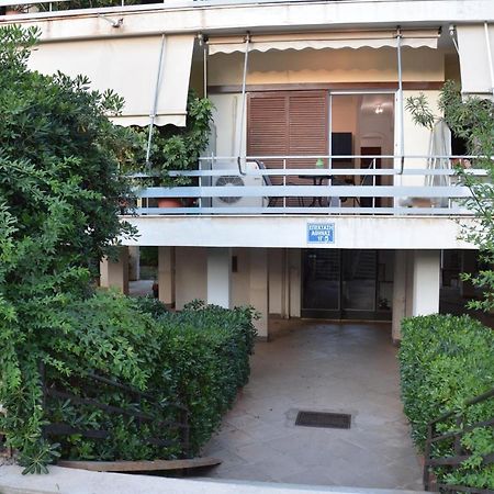 Comfy House In فاركيزا المظهر الخارجي الصورة