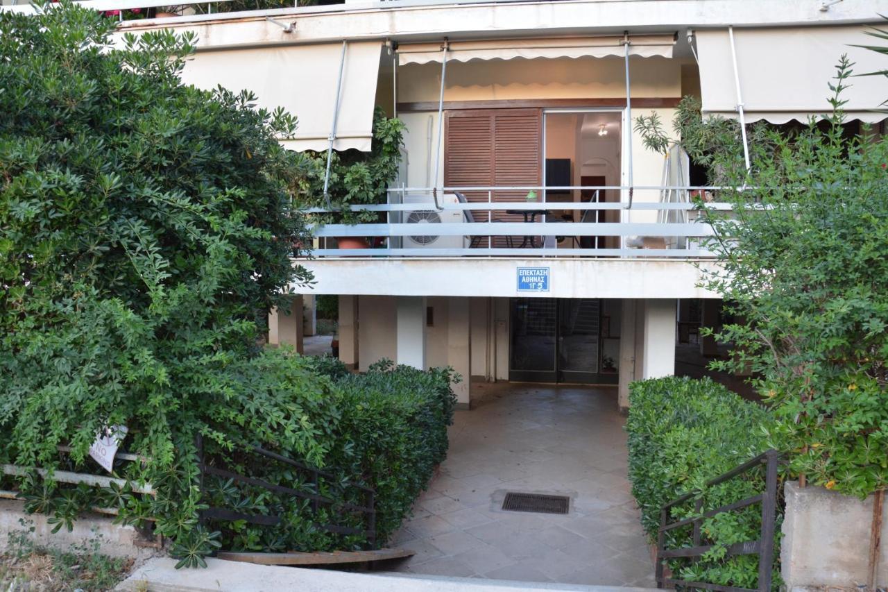 Comfy House In فاركيزا المظهر الخارجي الصورة